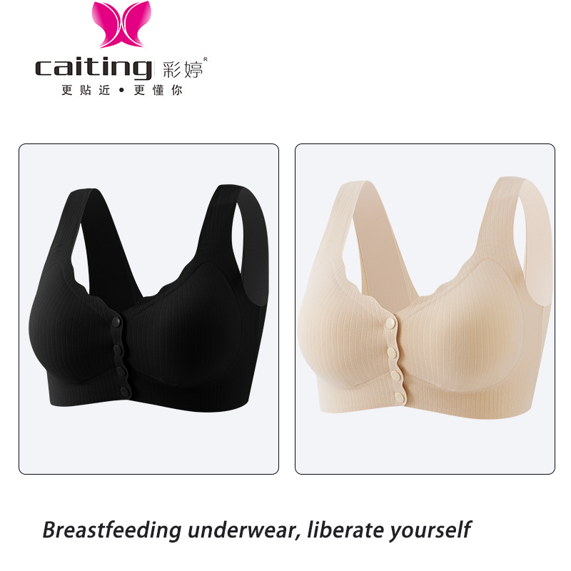 CAITITNG Mulheres Sutiã de Enf - Cotton Bra Everyday avaliação e preço