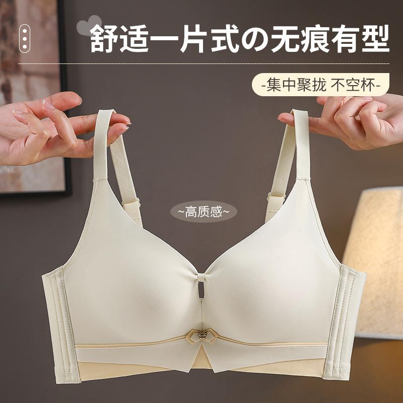 Sutiã Confortável Sem Aro, Res - Cotton Bra Everyday avaliação e preço